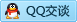 QQ在线咨询273729235